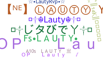 الاسم المستعار - Lauty