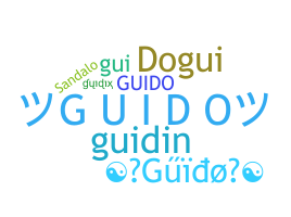 الاسم المستعار - Guido
