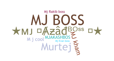 الاسم المستعار - Mjboss