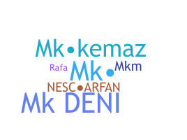 الاسم المستعار - MKEMAZ