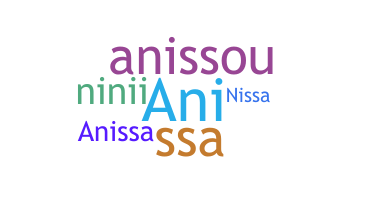 الاسم المستعار - Anissa