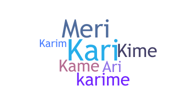 الاسم المستعار - Karime