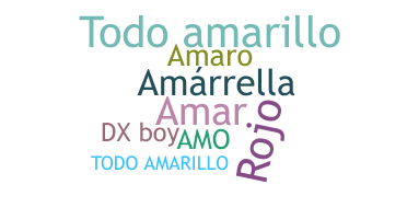 الاسم المستعار - Amarillo