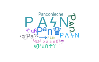 الاسم المستعار - Pan