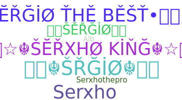 الاسم المستعار - serxho