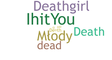 الاسم المستعار - Death