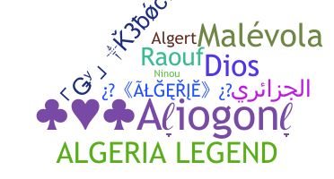 الاسم المستعار - Algeria
