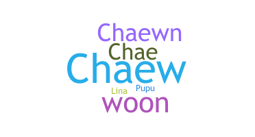 الاسم المستعار - Chaewon