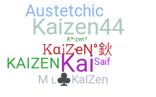 الاسم المستعار - Kaizen