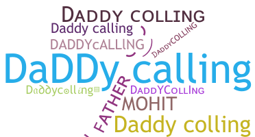 الاسم المستعار - Daddycolling