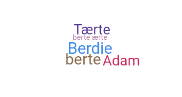 الاسم المستعار - alberte