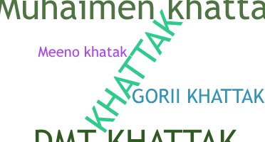 الاسم المستعار - KHATTAK