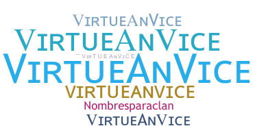 الاسم المستعار - virtueanvice