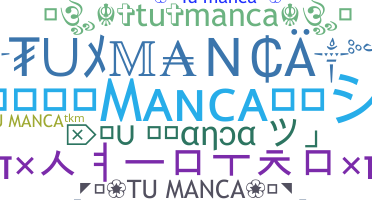 الاسم المستعار - TuManca