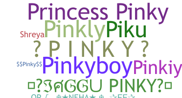 الاسم المستعار - Pinky