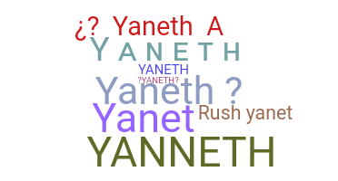 الاسم المستعار - Yaneth