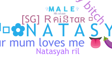 الاسم المستعار - Natasyah