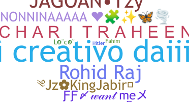 الاسم المستعار - Rohid
