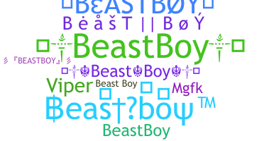 الاسم المستعار - beastboy
