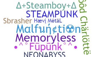 الاسم المستعار - Steampunk