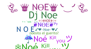 الاسم المستعار - nOE