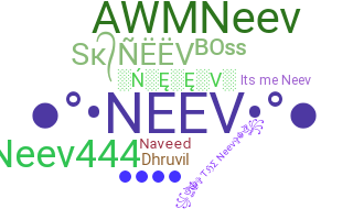 الاسم المستعار - Neev