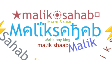 الاسم المستعار - Maliksahab