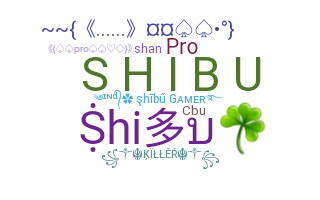 الاسم المستعار - Shibu