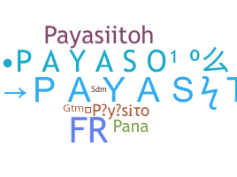 الاسم المستعار - Payasito