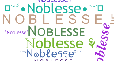 الاسم المستعار - Noblesse