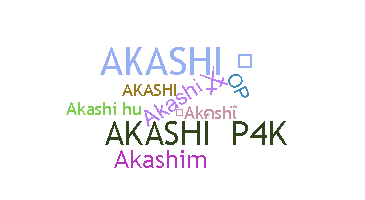 الاسم المستعار - Akashi