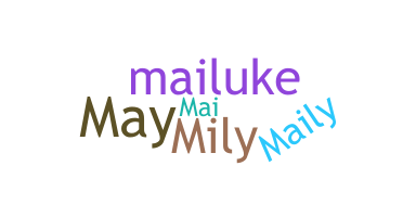 الاسم المستعار - Maily