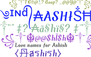 الاسم المستعار - Aashish
