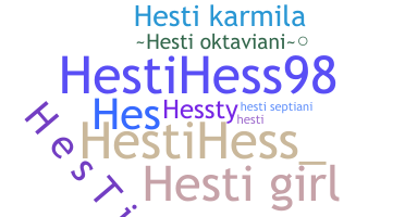 الاسم المستعار - Hesti