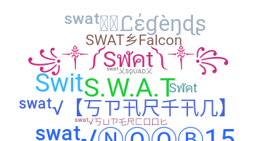 الاسم المستعار - swat