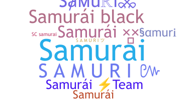 الاسم المستعار - Samuri