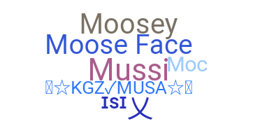 الاسم المستعار - Musa