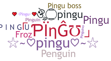 الاسم المستعار - Pingu