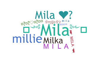 الاسم المستعار - Mila