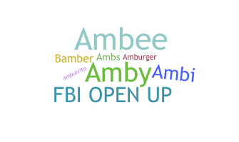 الاسم المستعار - Amber