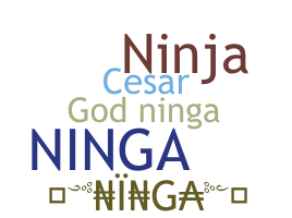 الاسم المستعار - Ninga