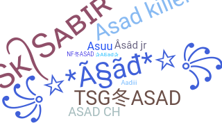 الاسم المستعار - Asad
