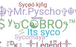 الاسم المستعار - syco