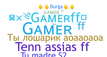 الاسم المستعار - GamerFF