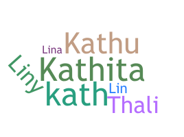 الاسم المستعار - KATHALINA