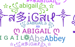 الاسم المستعار - Abigail