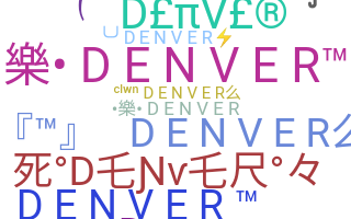 الاسم المستعار - Denver