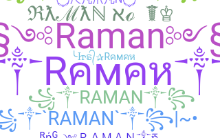 الاسم المستعار - Raman