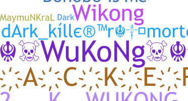 الاسم المستعار - Wukong