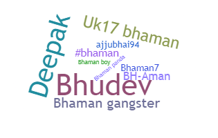 الاسم المستعار - BHAMAN